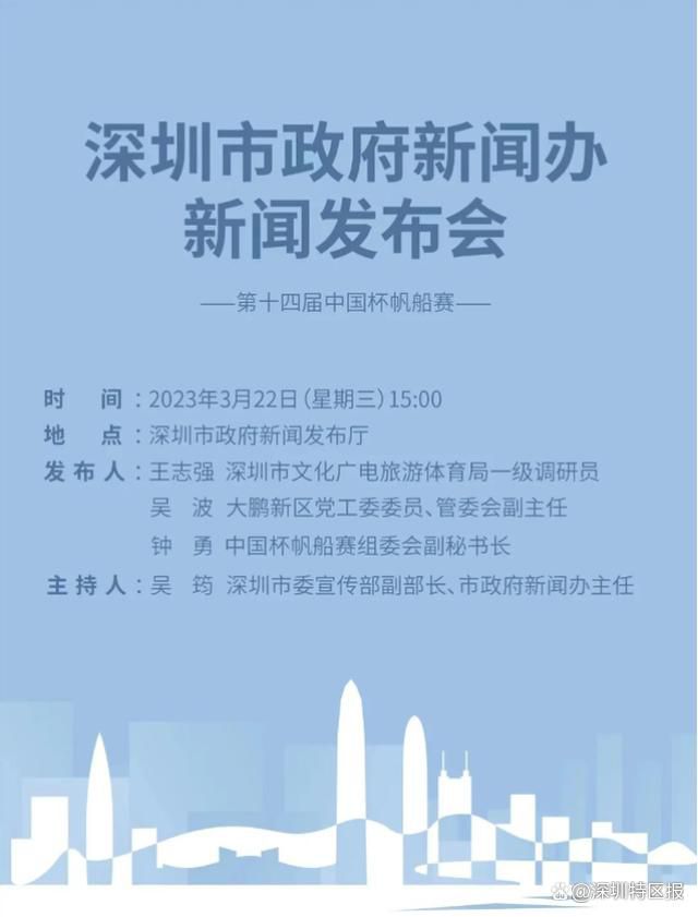 关于曼城我仍在适应曼彻斯特的天气，不过我已经差不多适应了新的环境。